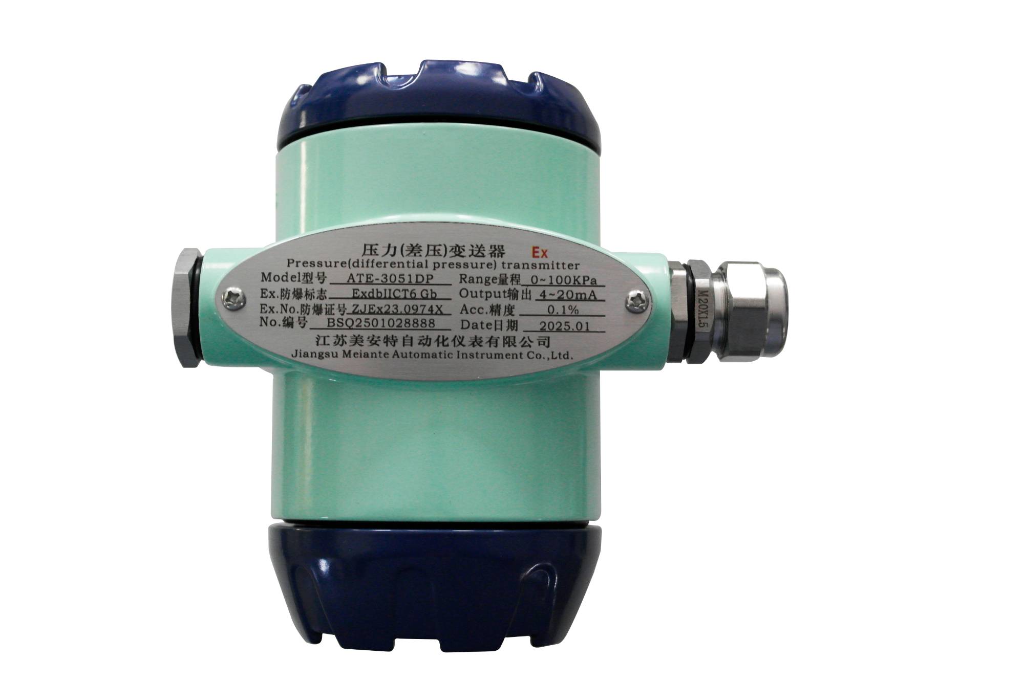 Differential pressure transmitter