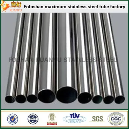 Kuanyu brand welded stainless steel pipe 409L