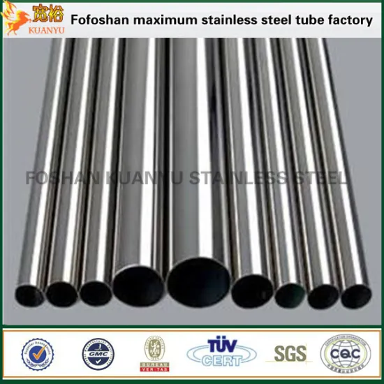 439 grade standard stainless steel pipe round tube price list