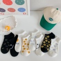 Calcetines de botes versátiles con diseño de cara sonriente