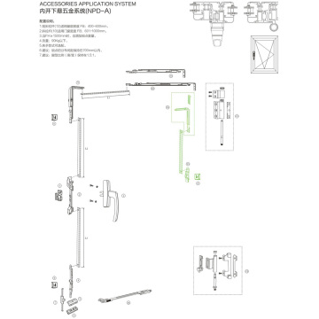 NPD Un sistema de hardware de giro e inclinación hacia adentro