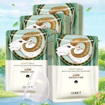 Vshell kambing susu kelembaban masker wajah 10 paket
