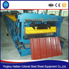 Corrugated Glazed Roof Sheets Roller Machinery