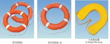 PLASTIC BUOYANCY LIFE BUOY