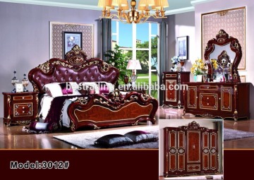 pakistani bedroom set