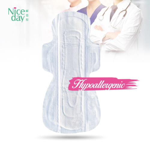 No SAP hypoallergenic organic cotton sanitary pad