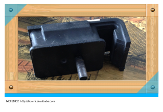 ME011832 China manufacturer supplies engien mounting