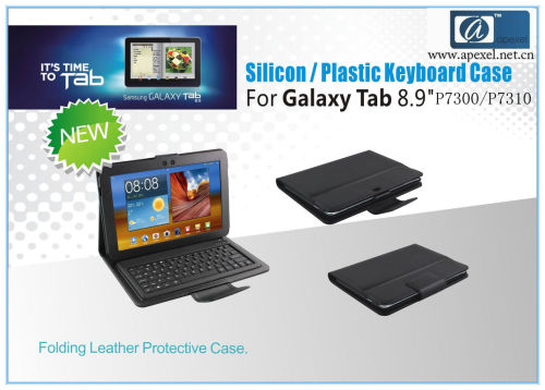 P7300 P7310 Foldable Bluetooth Keyboard For Samsung Galaxy Tab With Pu Leather Case