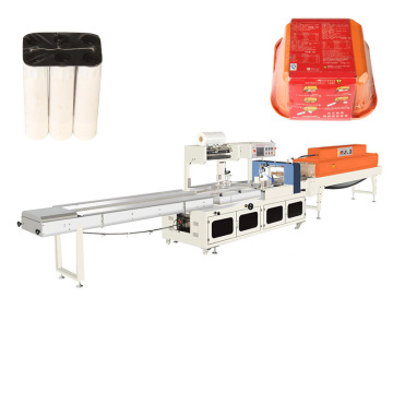 Jet Propelled Heat Shrink Packaging Machine for Tea Boxes and Other Products with PE Material