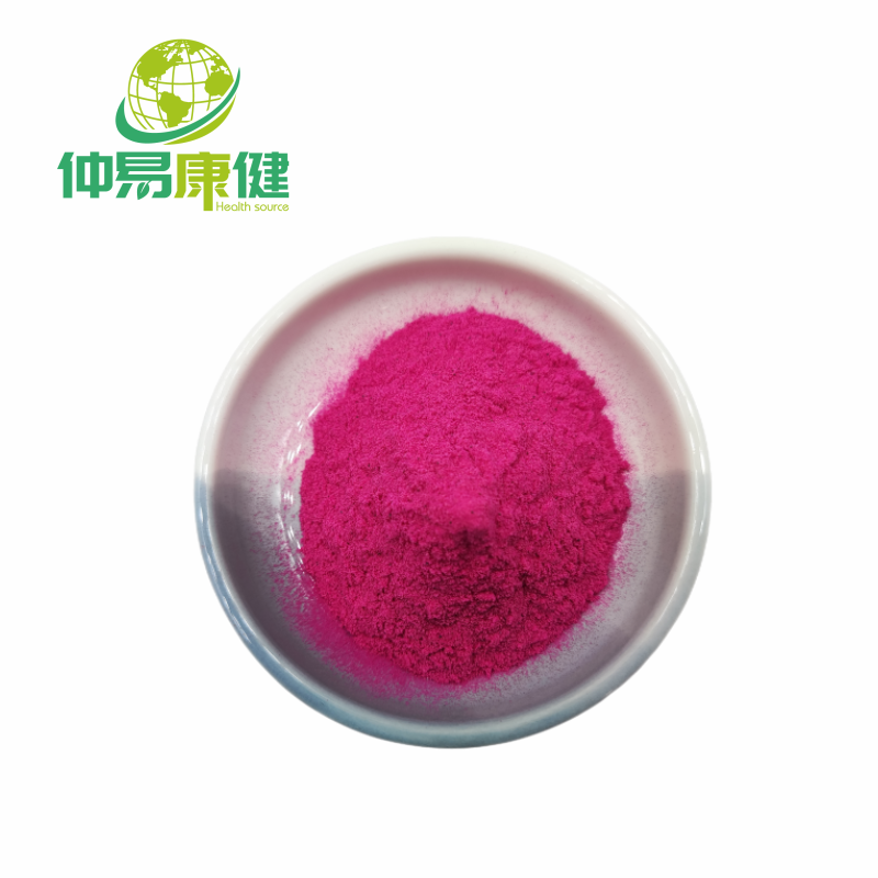 Pink Pitaya Juice Powder Red Dragon Fruit Powder
