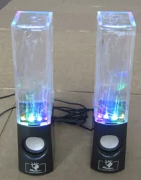 water dancing speaker