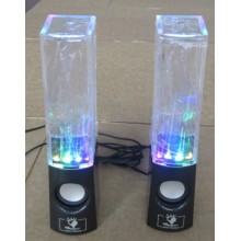 water dancing speaker