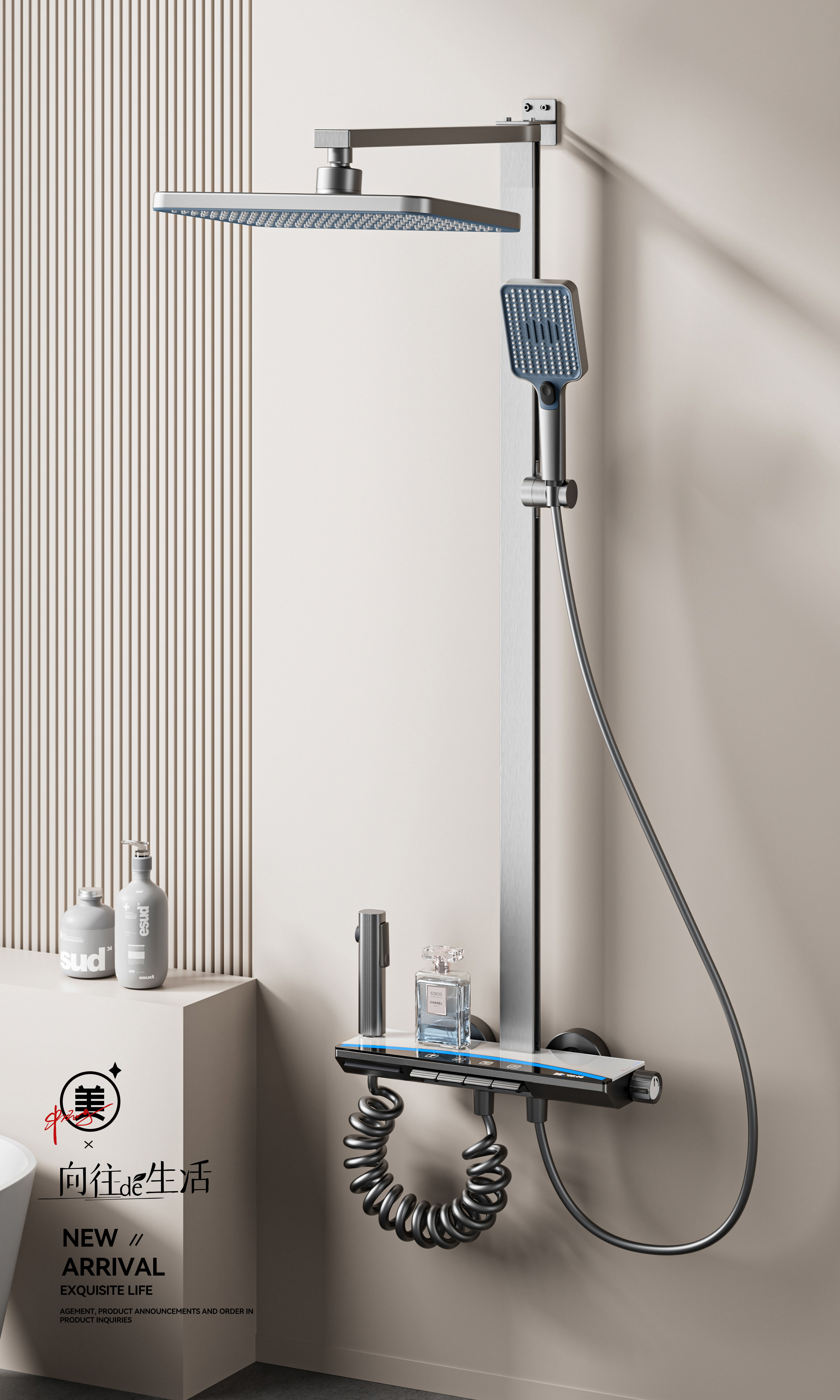 4139 shower column