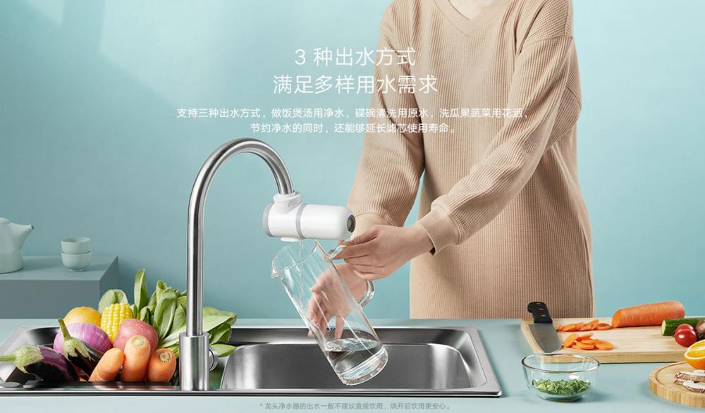 Xiaomi Tap Water Filter