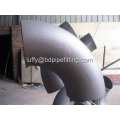 Carbon Steel Pipe Bend