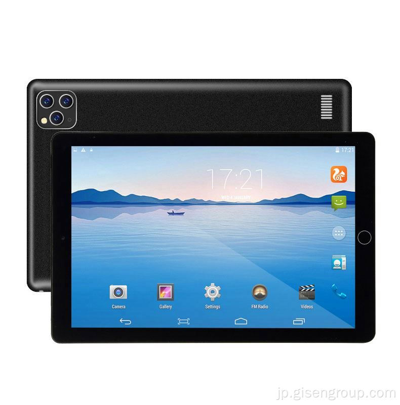 WiFiデュアルSIM Android Education Tablet PC