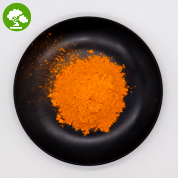 Supply Raw Material Coenzyme q10 Bulk Powder