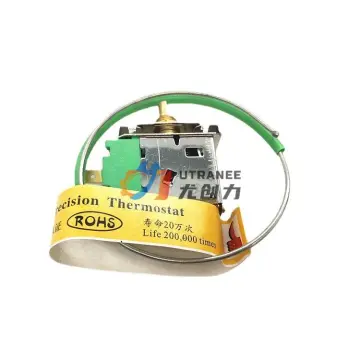 Hot Sale Refrigerator Part: Thermostat for Freezer and Refrigerator Temperature Control