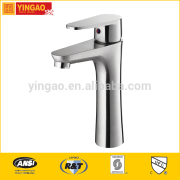 M04-2S Unique design chrome bathroom faucet