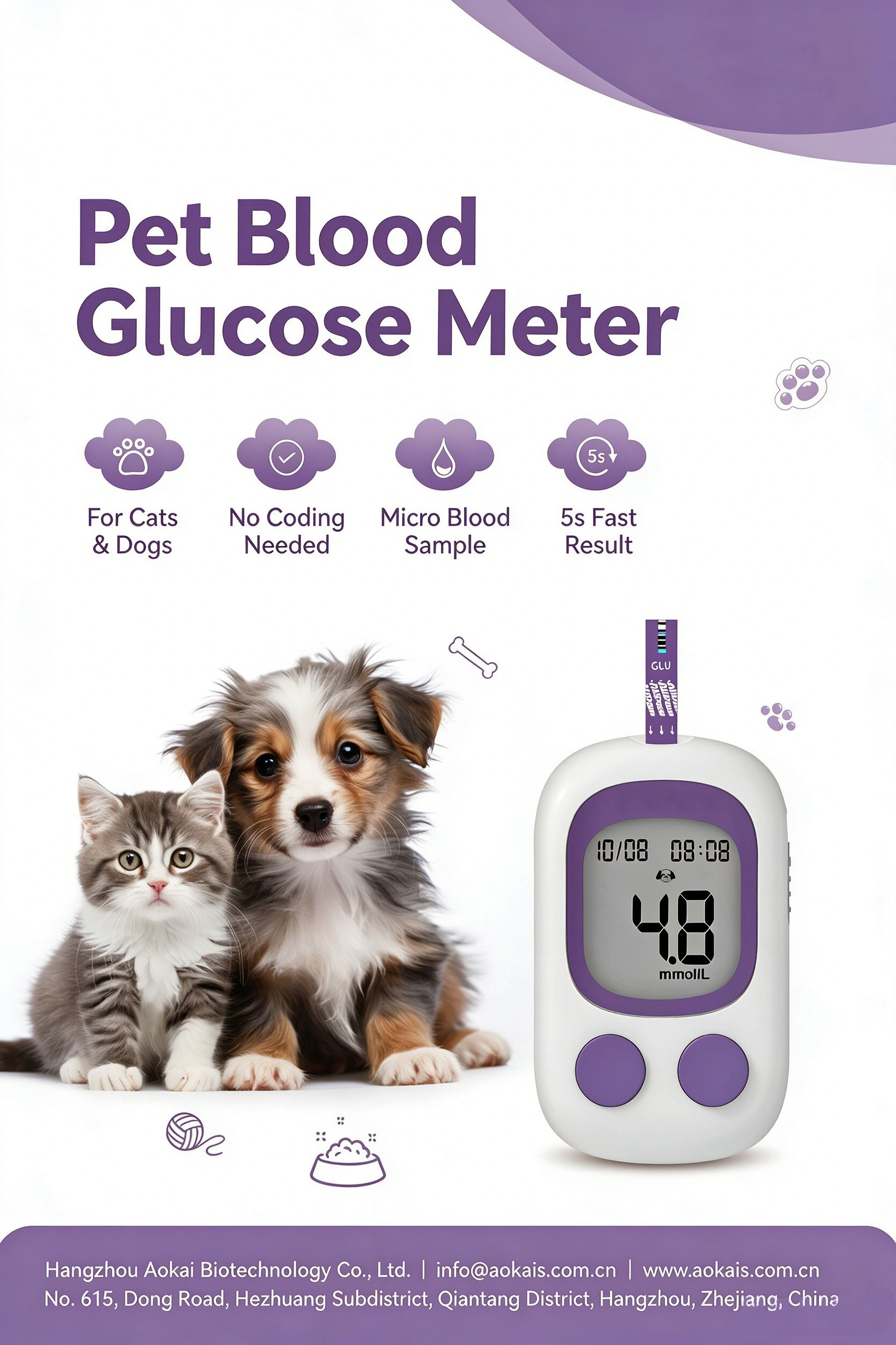 Cat Dog Blood Sugar Rapid Tester