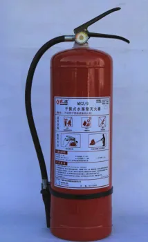 9L Water-based Fire Extinguisher