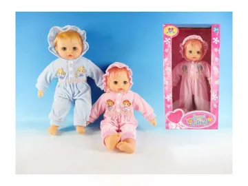 16" COTTON DOLL BODY