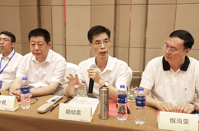 e7890283-2e4d-4abe-85e7-7231d007df9f