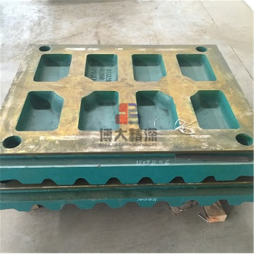 Nordberg Jaw Plate C140 Jaw Crusher Parts Fixed Jaw Plate Supplier