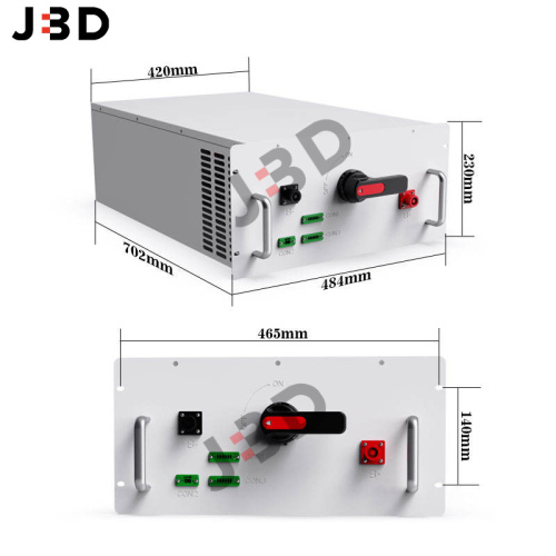 JBD 배터리 열 관리