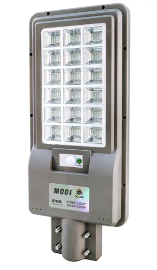 200W Solar Powered Street Lights