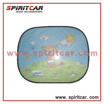 Sun Shade