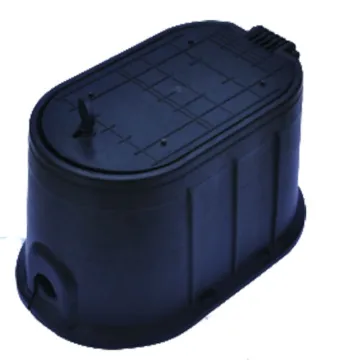 Plastic water meter box