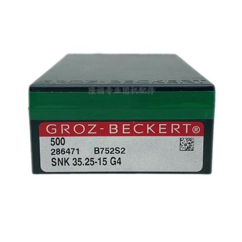 GROZ-Beckert circular manchine sinker