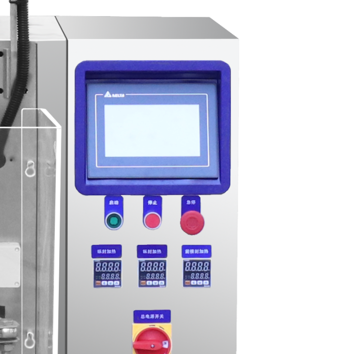 Powder Sachet Packaging Machine