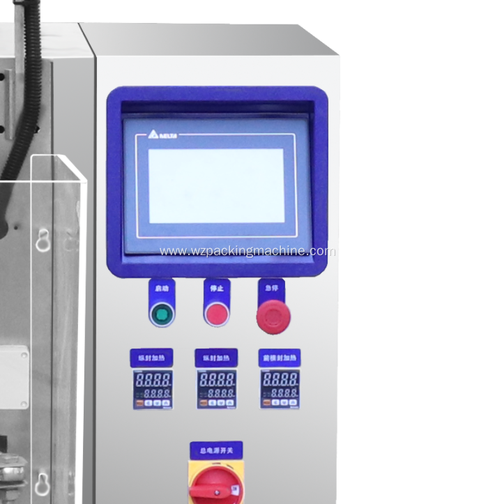JNV-80Y Sachet/Pouch Water Filling Sealing Packing Machine