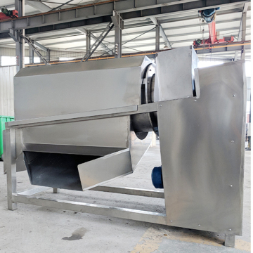 Automatic Pomegranate Peeling and Seed Separation Machine
