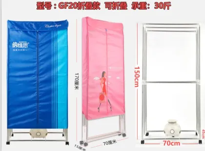 Electric Clothes Air Dryer: Foldable Wardrobe Clothes Dryer Machine