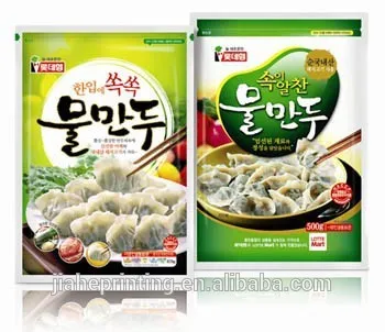 dumplings packing frozen food packaging bags
