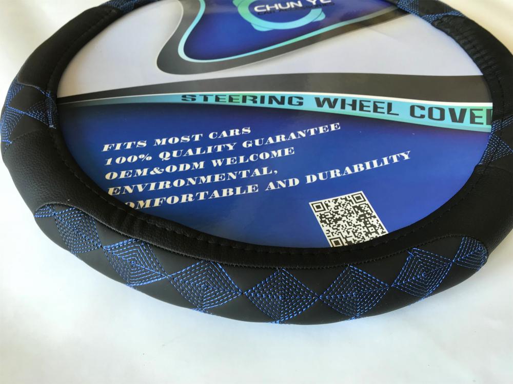 popular steering wheel cover