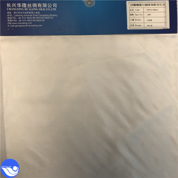 Taffeta emboss For Cloth polyester lining fabric