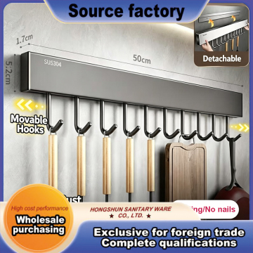 50cm long Stainless steel Slidable kitchen hanger