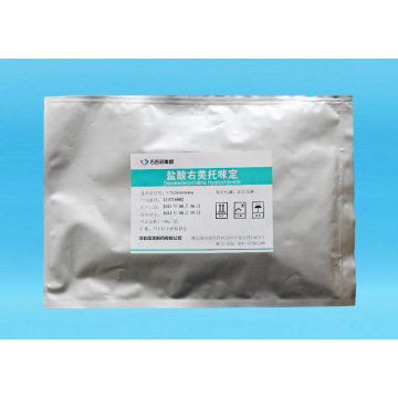 بروكالوبريد سكسينات رقم CAS: 179474-85-2