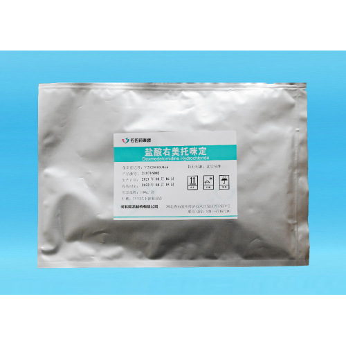 بروكالوبريد سكسينات رقم CAS: 179474-85-2