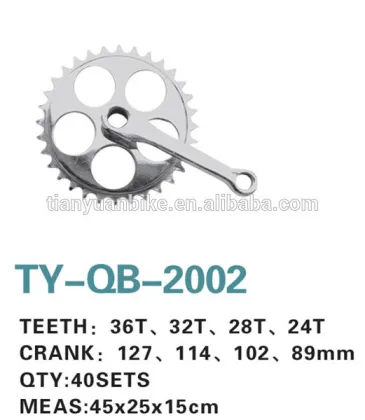 chainwheel&crank(children bicycle chainwheel&crank/bicycle parts)