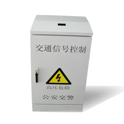 48 Outputs Network Intelligent Traffic signal Controller