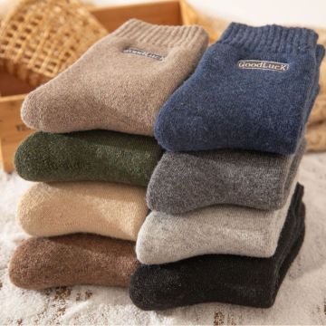 Hot Sale Solid Color Embroidery Wool Socks - Thick Warm Socks for Men (Winter)