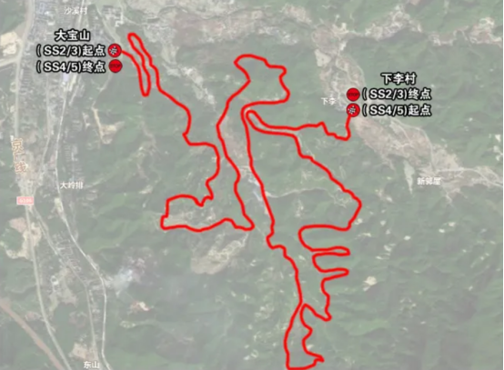 Shaoguan 3