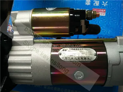 YTO Tractor QDJ1408G Starter Motor