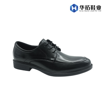 Ανδρικά παπούτσια υψηλής ποιότητας από γνήσιο δέρμα