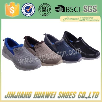 China Old Classic mesh and pu material canvas shoes with High elastic Blue Eva Shoes